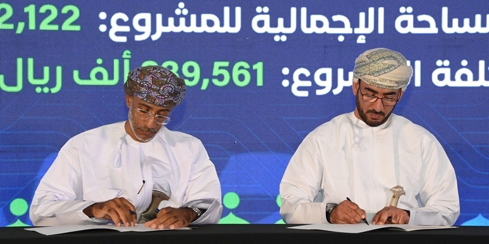During the annual meeting, endowment investment contracts were signed to carry out four projects.