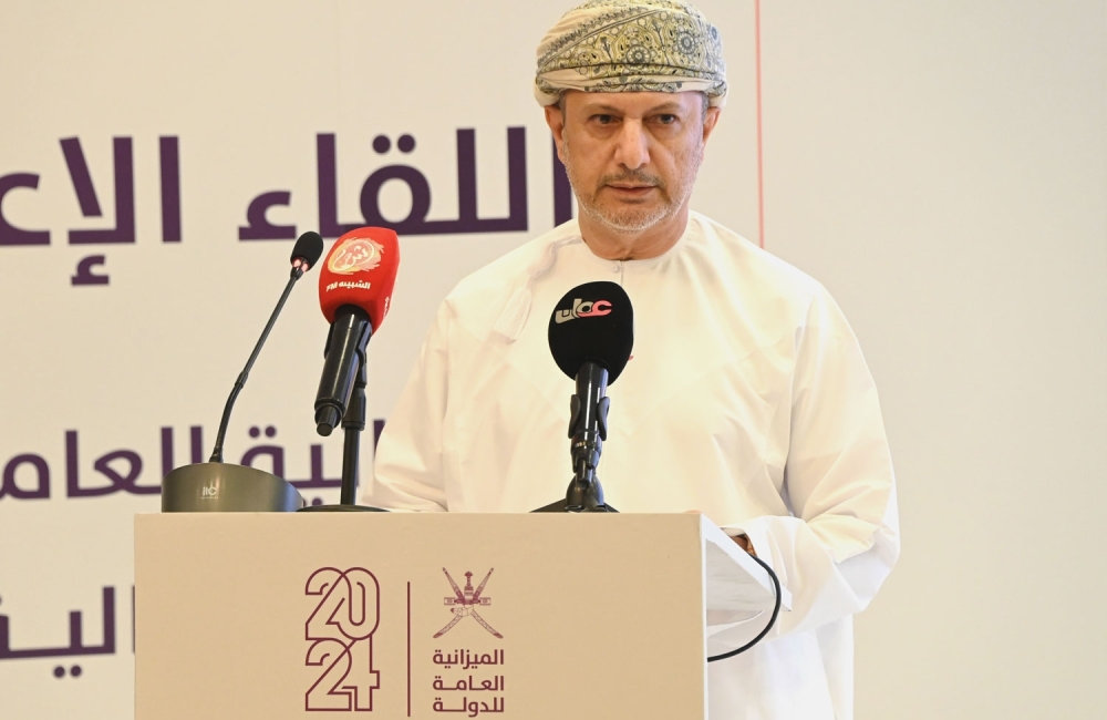 Royal Decree ratifies State’s General Budget 2024