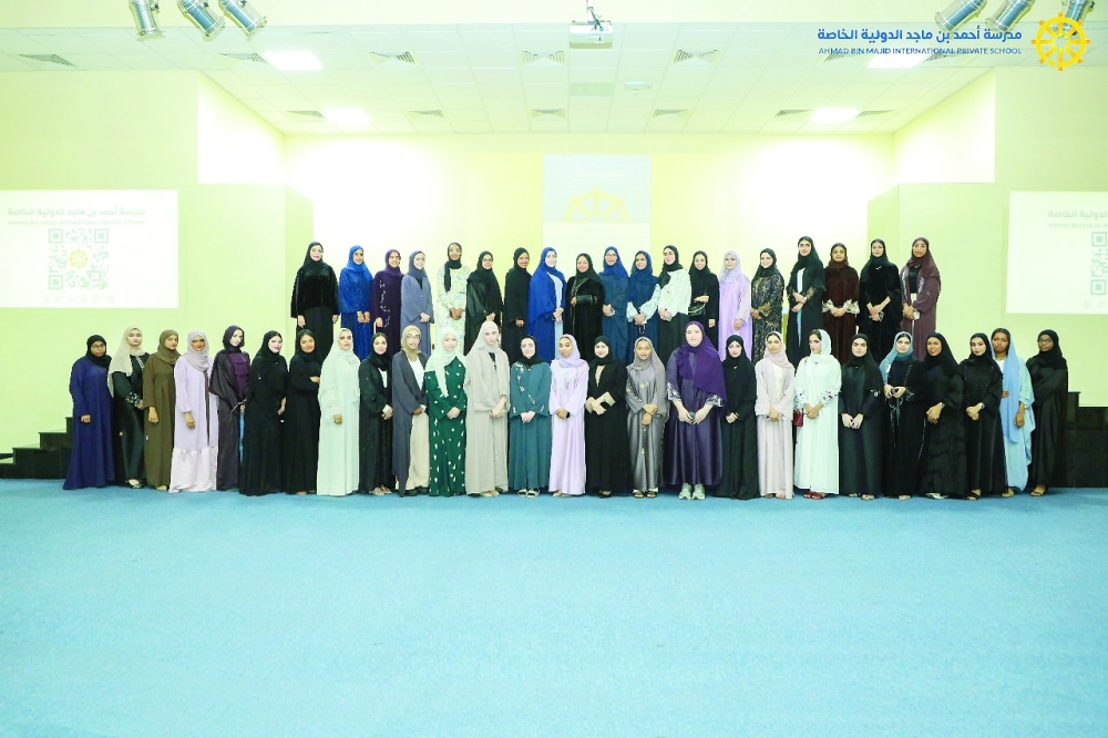ABM International alumni meet builds connections