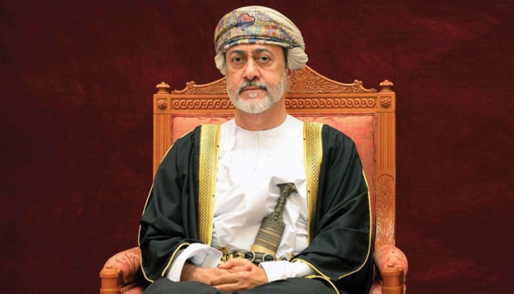 His Majesty Sultan Haitham bin Tarik 