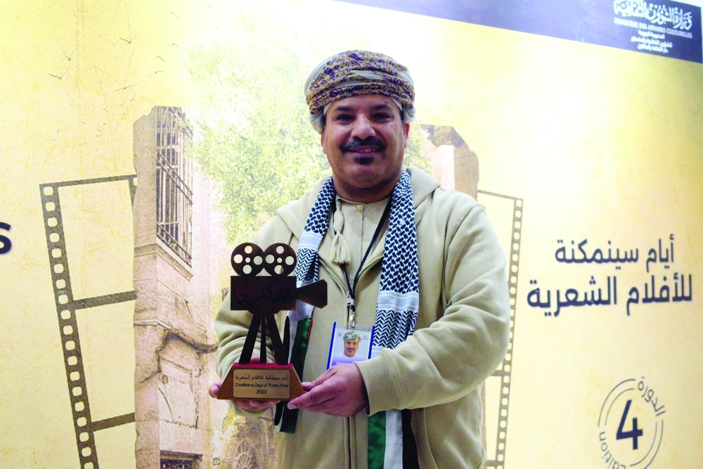 PHOTO-2023-12-25-08-19-35