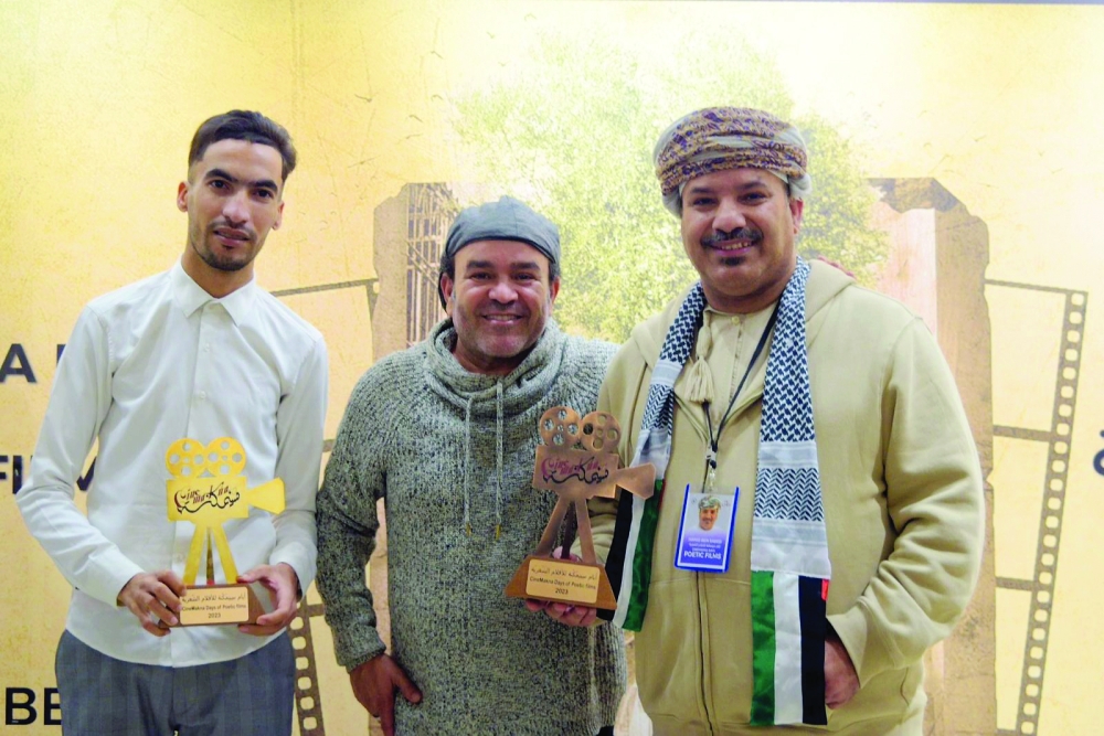 PHOTO-2023-12-25-08-19-36