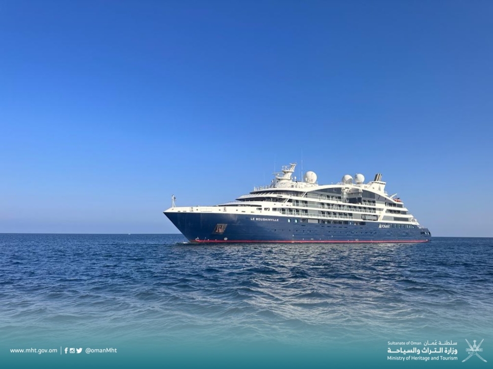 Ponant is a French cruise ship operator. It was founded in April 1988 and operates eleven ships under the French flag.