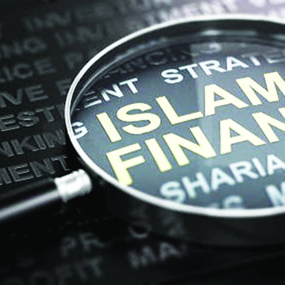Oman committed to innovation in Islamic finance