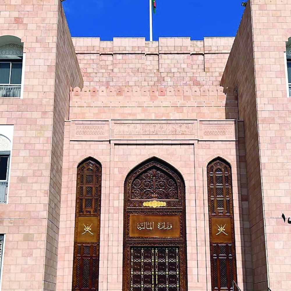 The Ministry of Finance is overseeing the implementation of various initiatives and projects to enhance Oman’s fiscal performance.