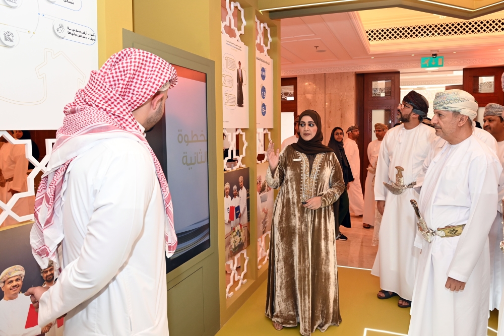 Oman rolls out Iskan Programme for easy housing finance distribution