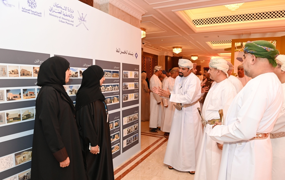 Oman rolls out Iskan Programme for easy housing finance distribution