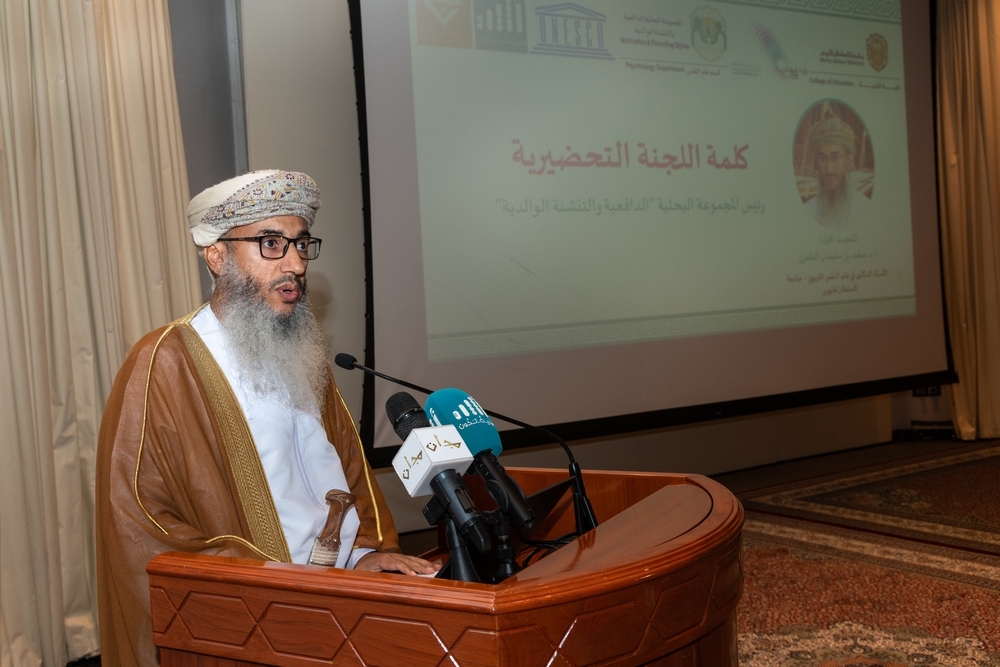 Forum sheds light on parental upbringing, social media impacts 