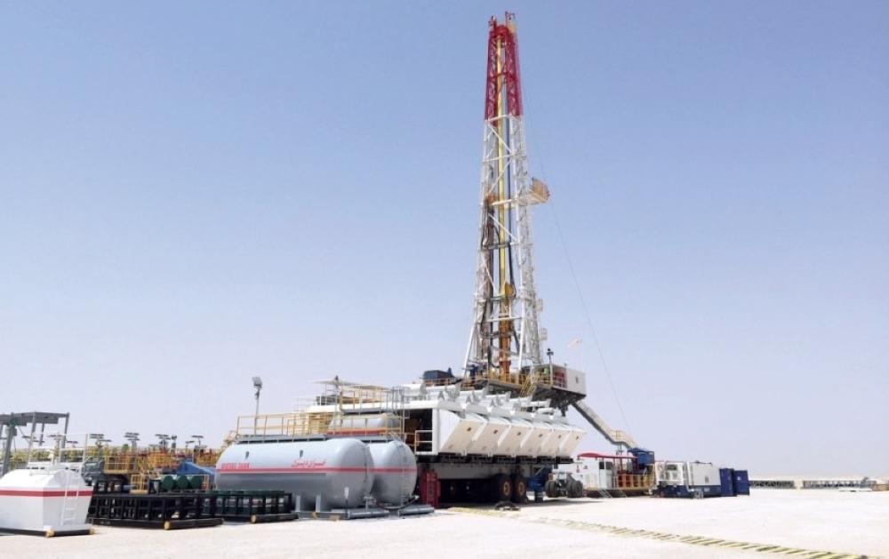 The drilling of the exploration well Menna-1 has been completed. 
