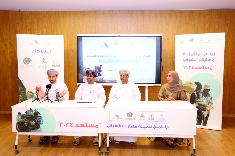 Officials giving details of 'Mostaed' youth skills development programme for the year 2024