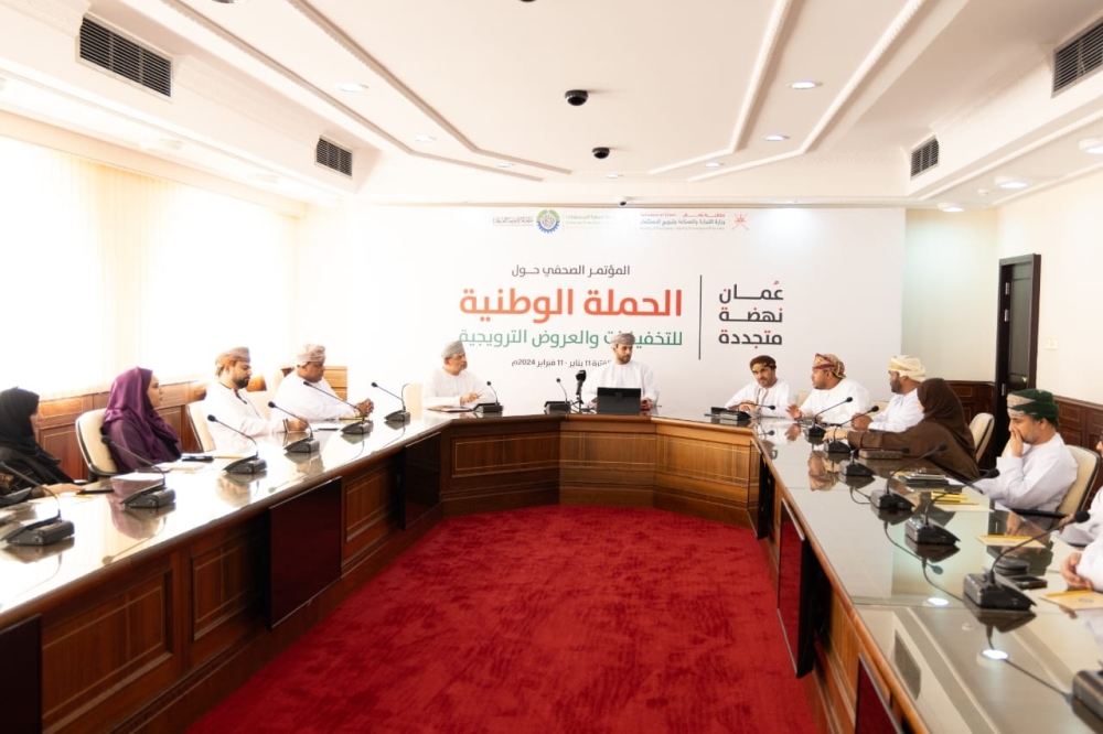 The month-long national discounts campaign kicks off on January 11.