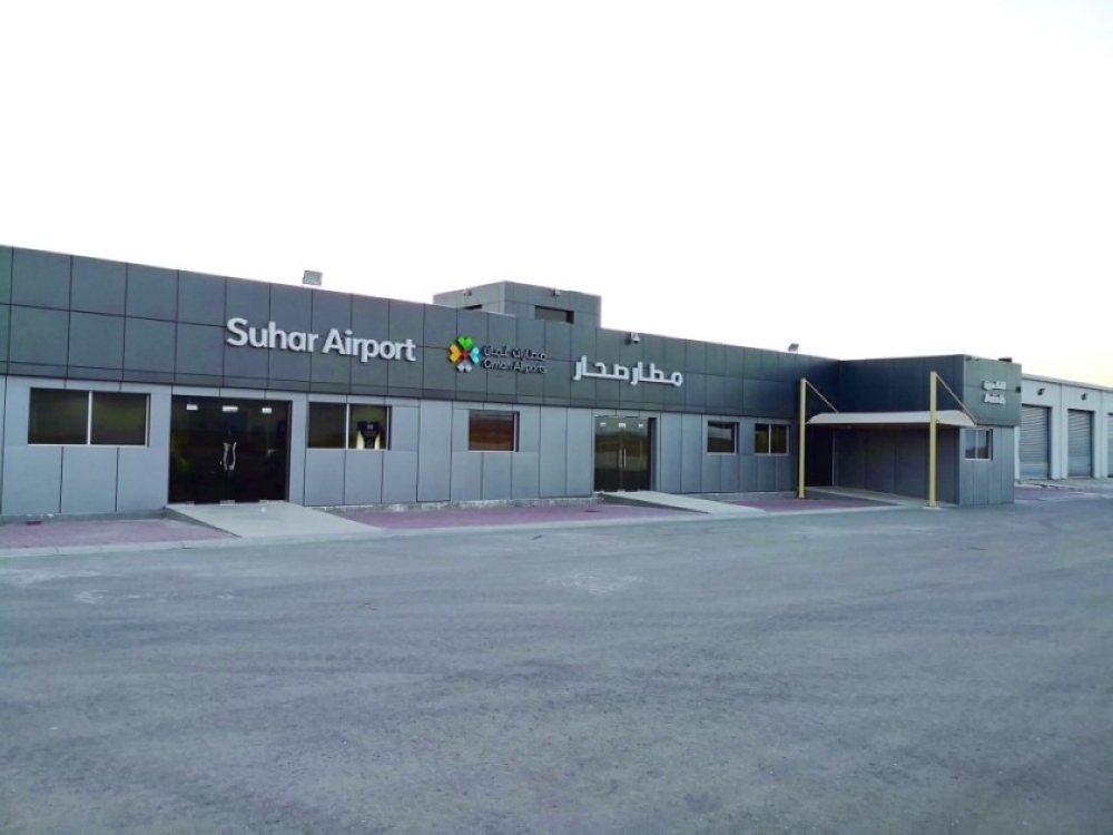 Sohar Airport