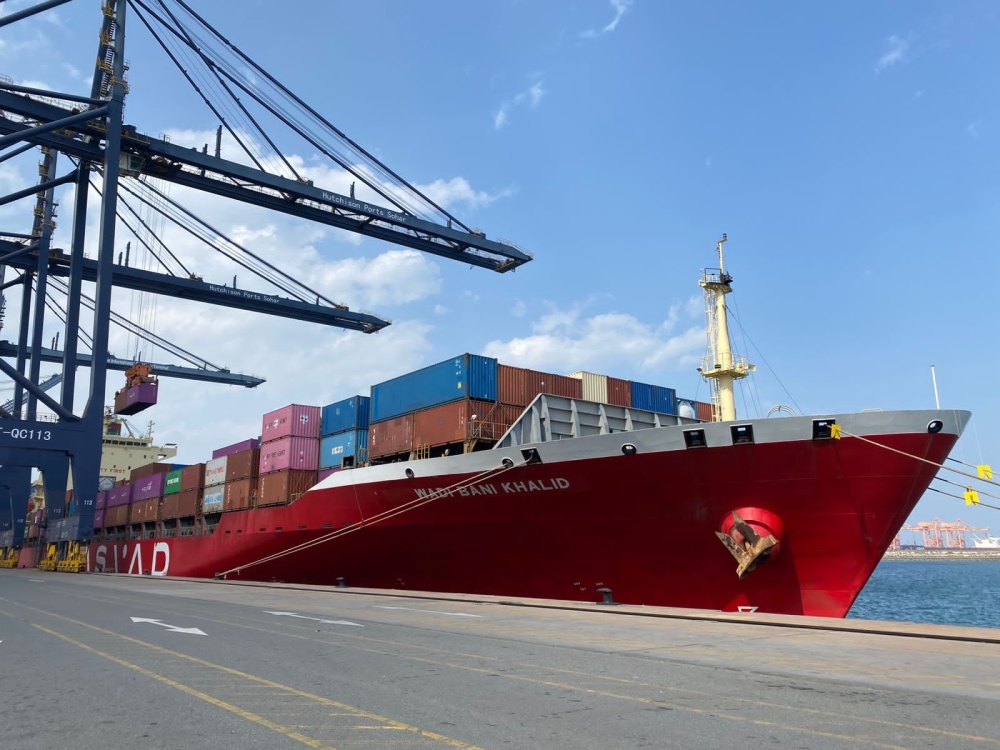 RO 148m worth of Omani exports insured by Credit Oman