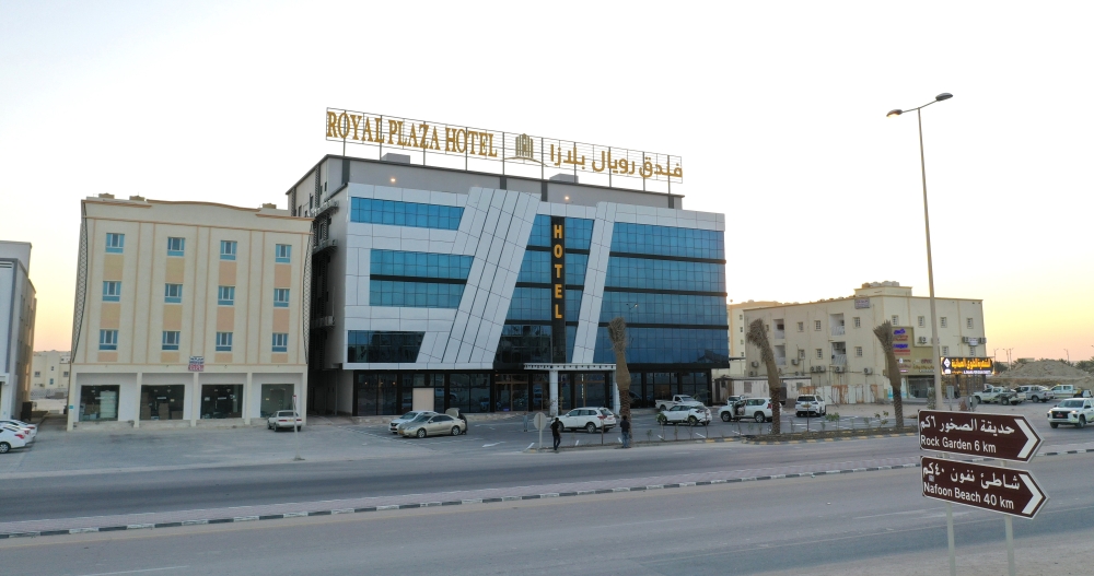 Royal Plaza Hotel has 68 rooms