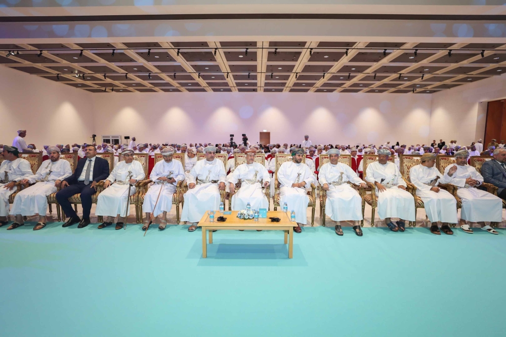 The forum was held under the auspices of Abdul Salam bin Mohammed al Murshidi, Chairman of the Oman Investment Authority (OIA) in the presence of Shaikh Hilal bin Said al Hajri, Governor of Al Dakhiliyah