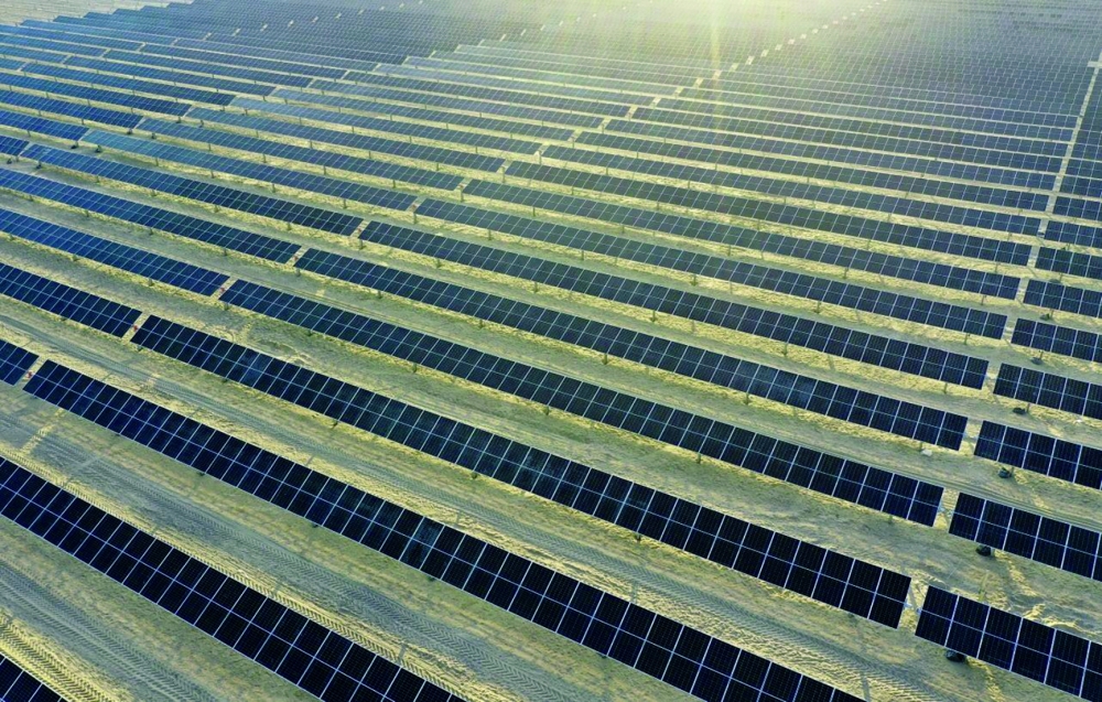 Ibri II Solar PV plant in Al Dhahirah Governorate
