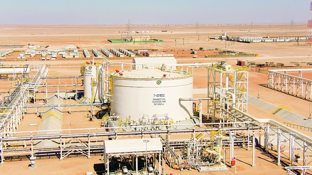 The total cost of the project, both capital and operational, is RO 77 million