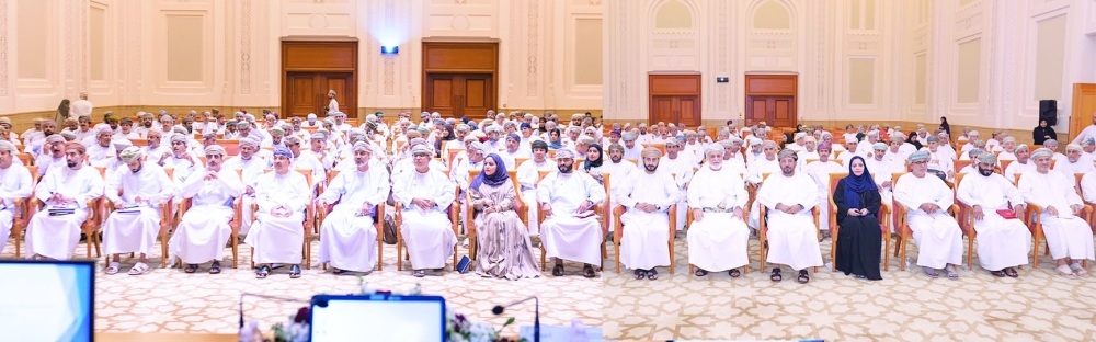 Royal Academy of Management: Elevating Oman's leadership landscape