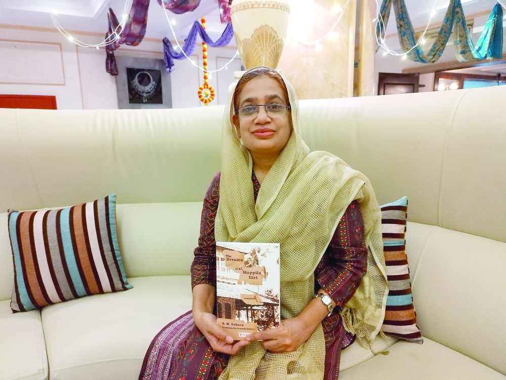 Fehmida Zakeer, an independent writer, said Oman is simply awesome!