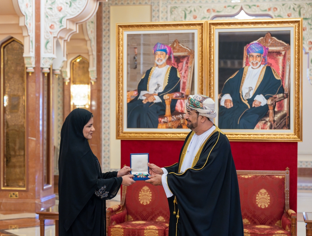 Razan Hamad al Kalbani