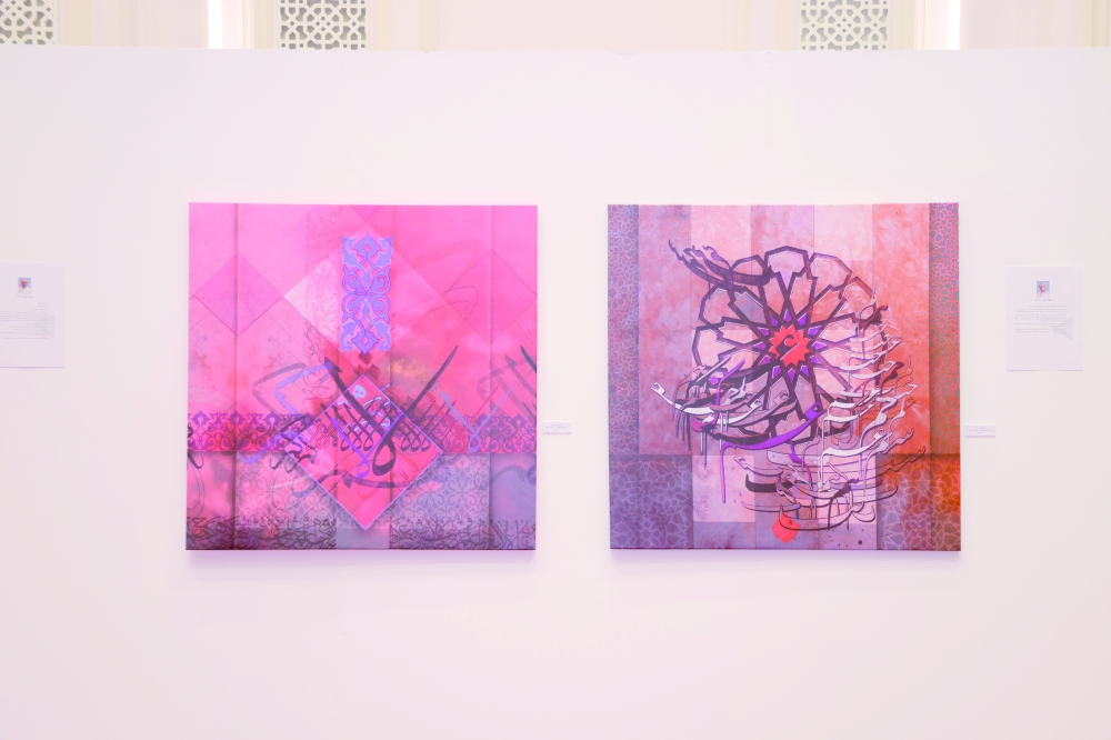 Exhibition on Omani fine art held