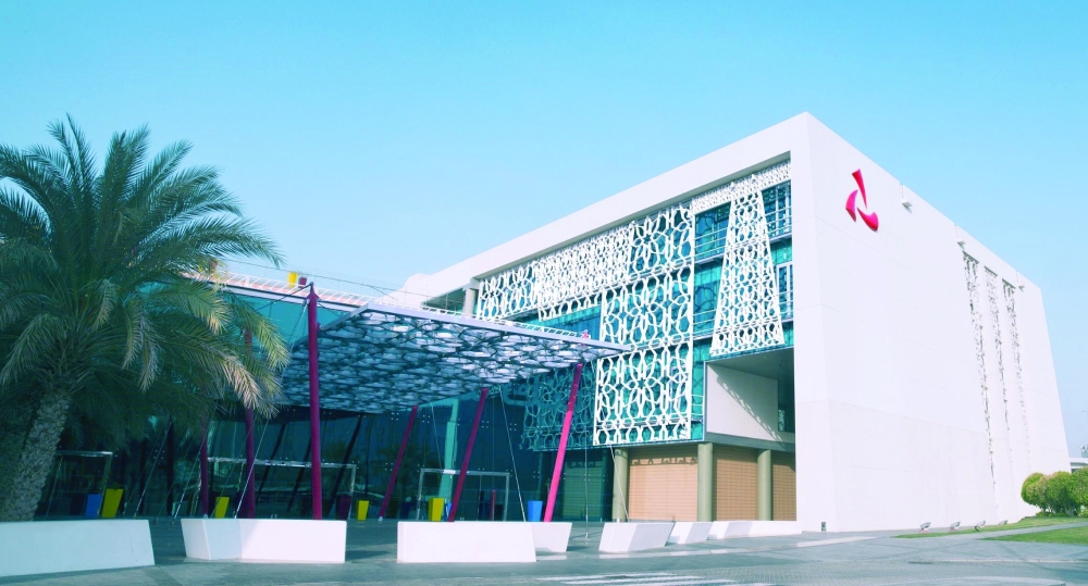 Applying for Green Sports 2024 by Bank Muscat opened until Jan 31
