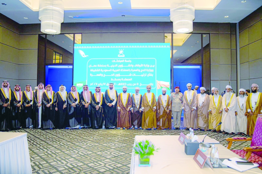 A session of talks was held in between Oman and Saudi Arabia that dealt with the integration of efforts to make arrangements for pilgrims wishing to perform Haj and Umrah rituals.