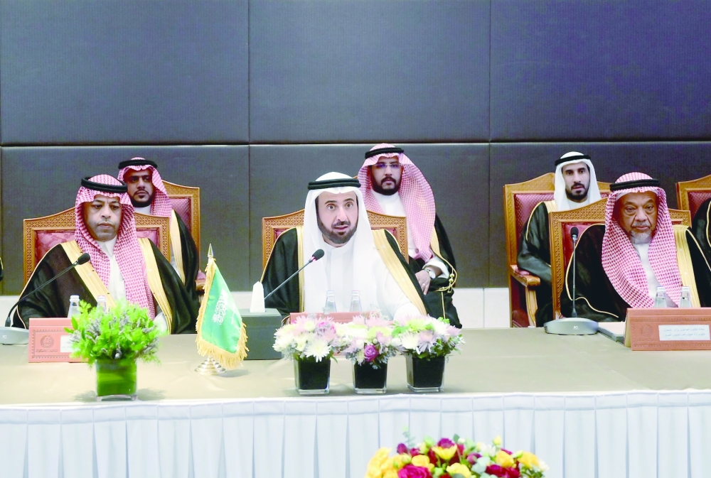 Dr Tawfiq Fawzan al Rabiah