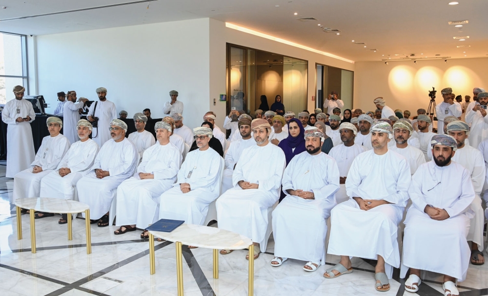 RO 2 billion 'Future Fund Oman' launched