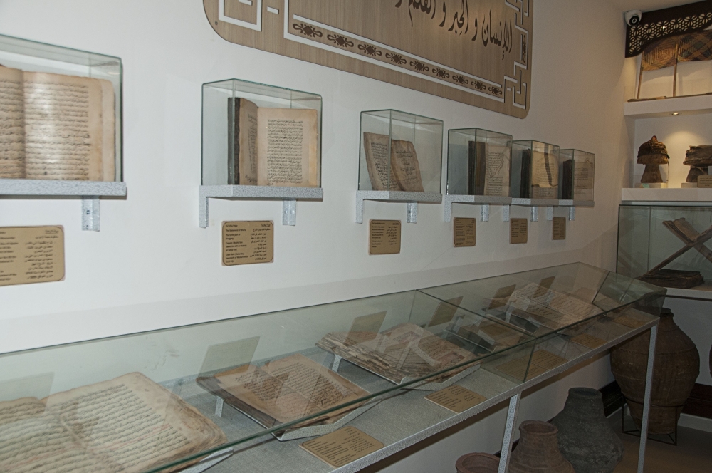 Old Omani manuscripts