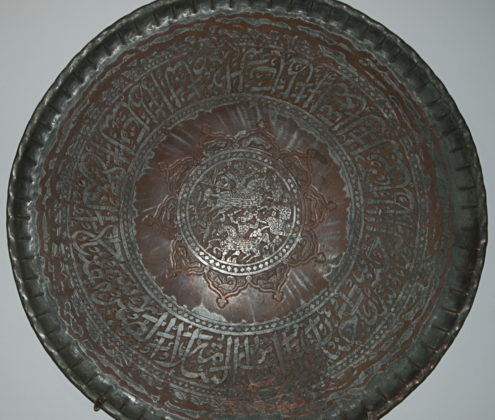 A rare piece of copper made in Oman