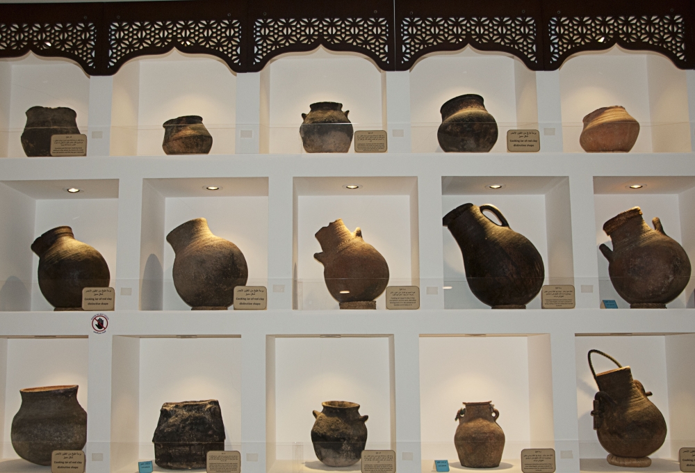 A model of Omani pottery