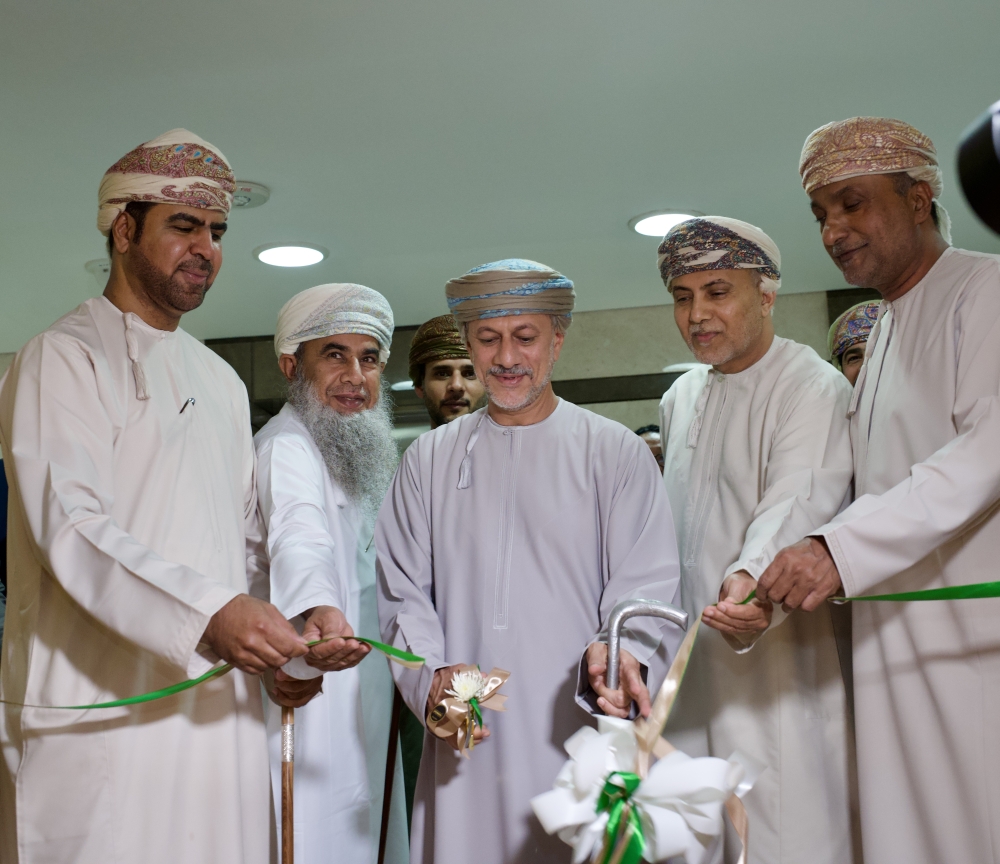 The company aims to coordinate investments for economic growth in Al Dhahirah Governorate