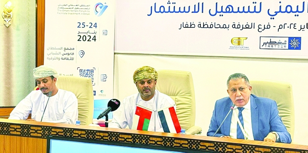 The forum targets entrepreneurs, investors, and owners of small and medium-sized projects in the two countries.