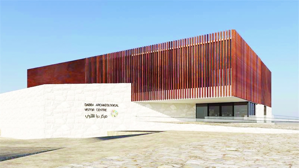 The Dibba Archaeological Centre project in Musandam.