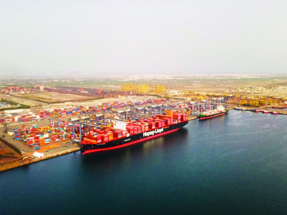 The Future Fund Oman represents an unprecedented opportunity for both local and international investors to participate in shaping Oman's economic landscape