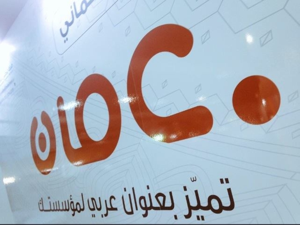 20414_834362543301972_4094125684203725275_n