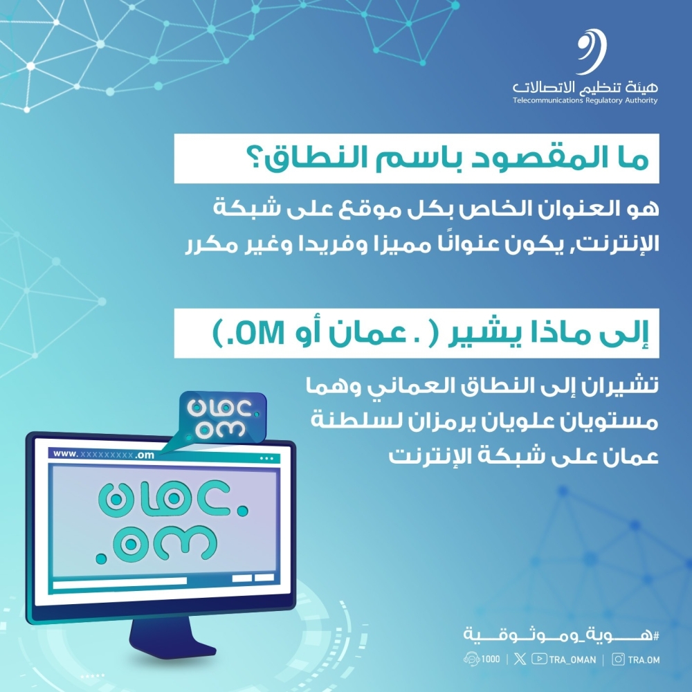 d92bdcc8-d02b-42e7-9774-3efa250ebafa