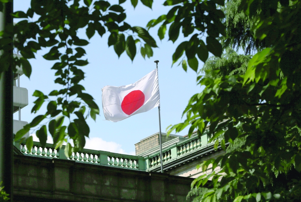 BOJ signals conviction on hitting inflation goal in hawkish tilt