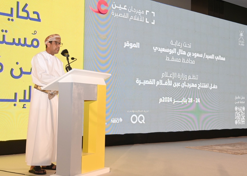 Mohammed al Balushi, Under-Secretary of the Ministry of Information, Head of the Festival 