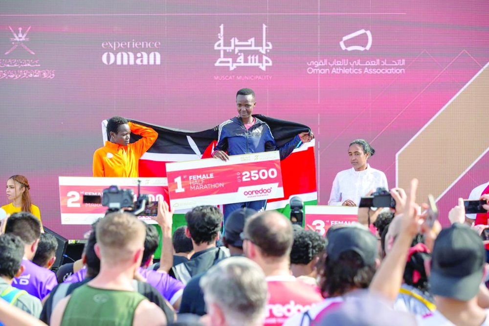 Al Mouj Marathon
