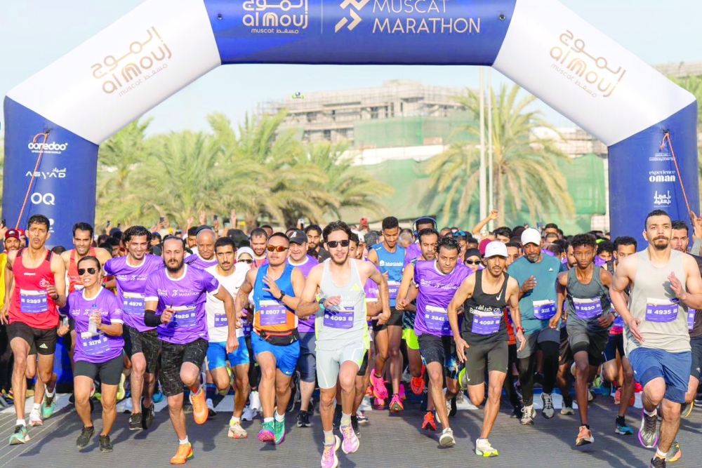 Al Mouj Marathon
