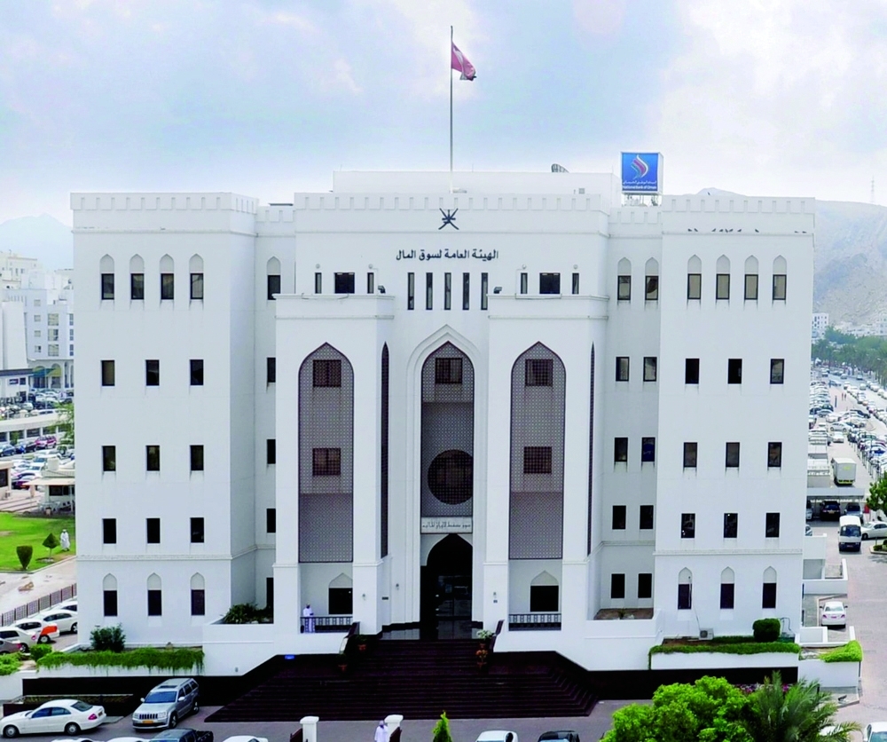 Oman to host Arab and global insurance industry conference