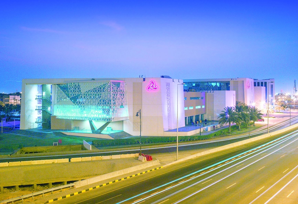 Bank Muscat recorded the highest profits at RO 212.4 million in 2023.