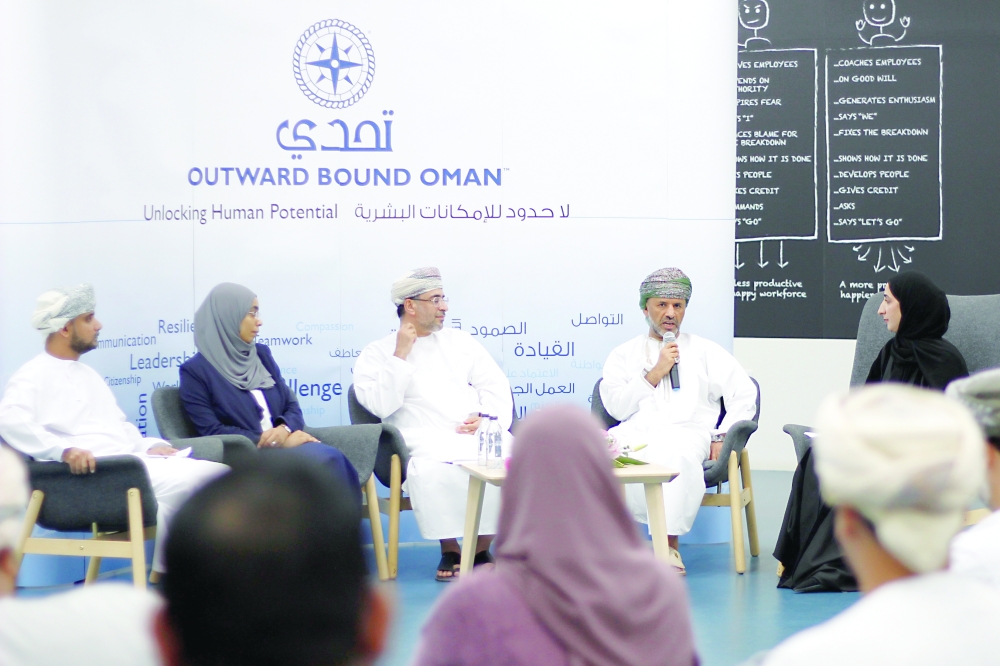 HH Sayyid Dr Fahad bin Al Julanda al Said, Vice-Chancellor of Sultan Qaboos University, speaks at the event