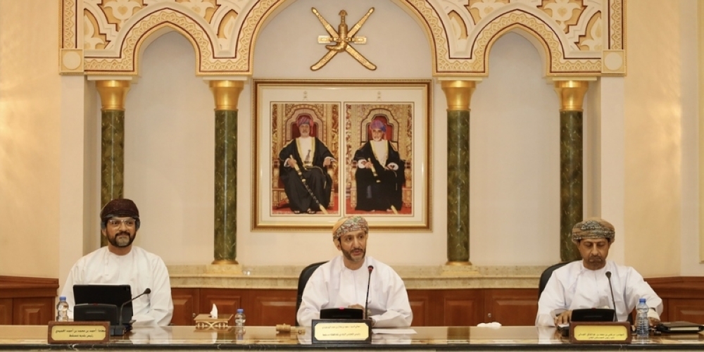A meeting was held under the chairmanship of Sayyid Saud bin Hilal al Busaidy, in the presence of the chairman of Muscat Municipal Council