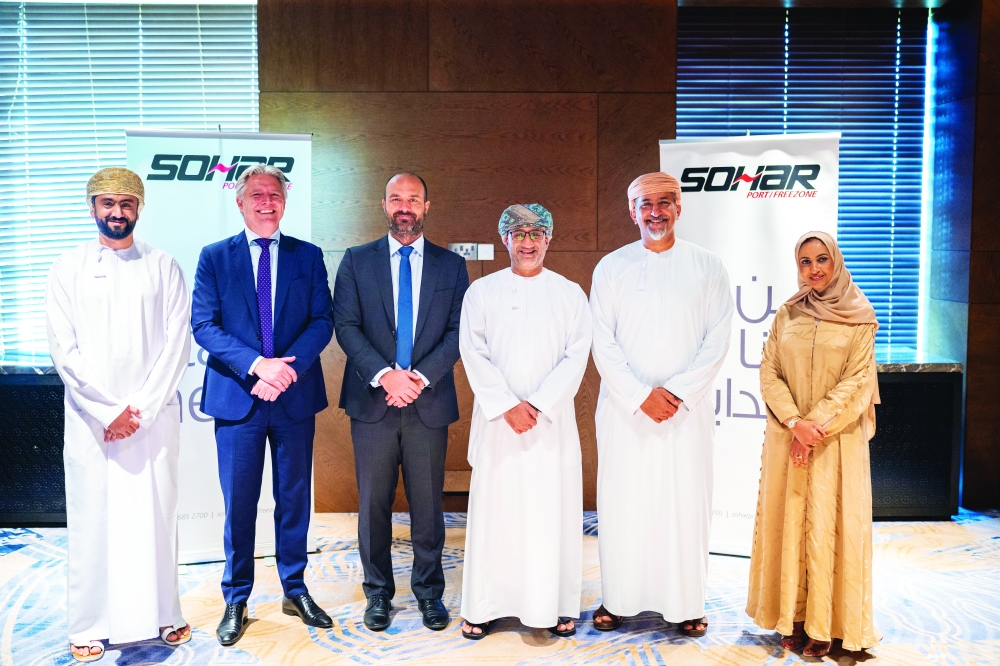 With a total investment of $210 million, the Green Data City project is set to strengthen Oman's technological landscape.