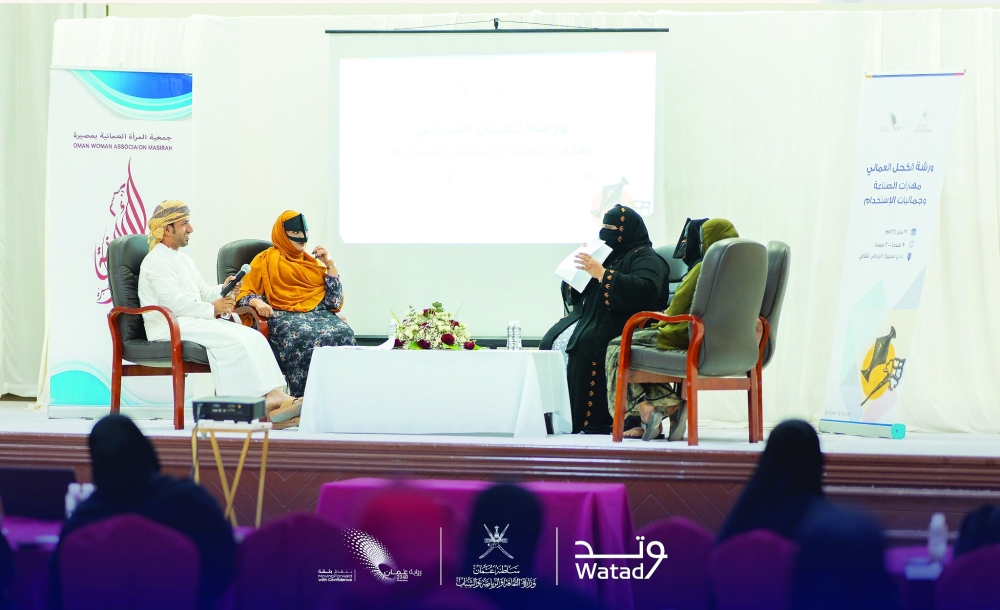 Oman's kohl culture is getting a boost through a two-day workshop