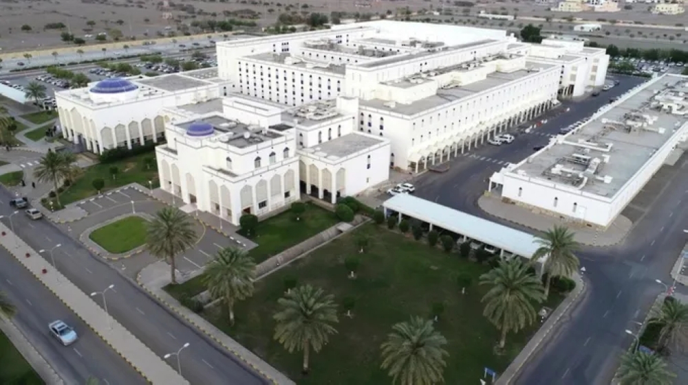 Suhar Hospital 