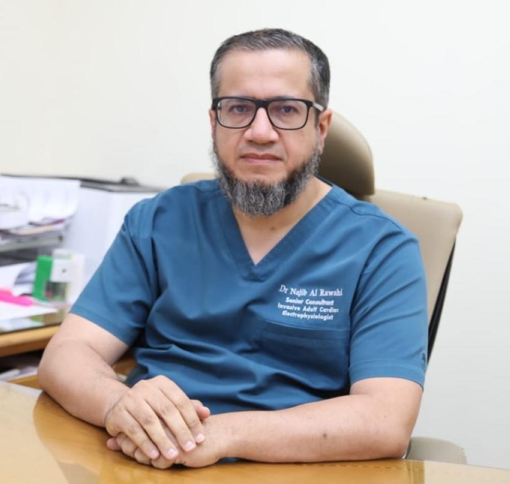 Dr Najeeb bin Zahran al Rawahi, Director of the National Heart Centre